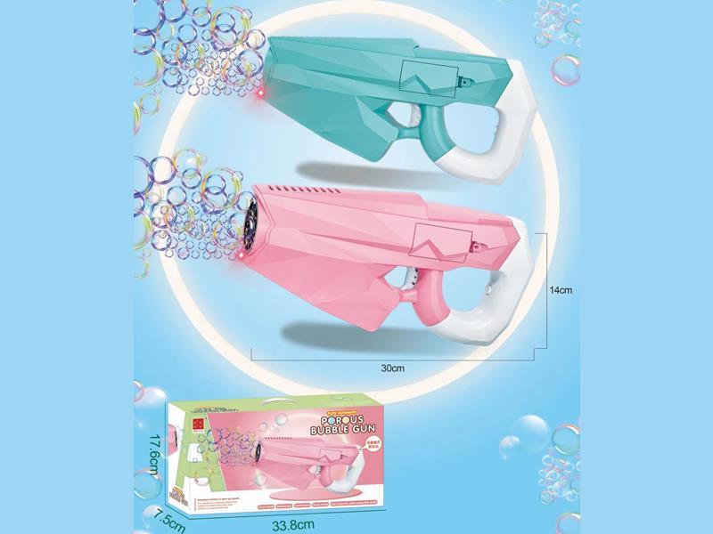 Full-Automatic Multi-Hole Bubble Gun