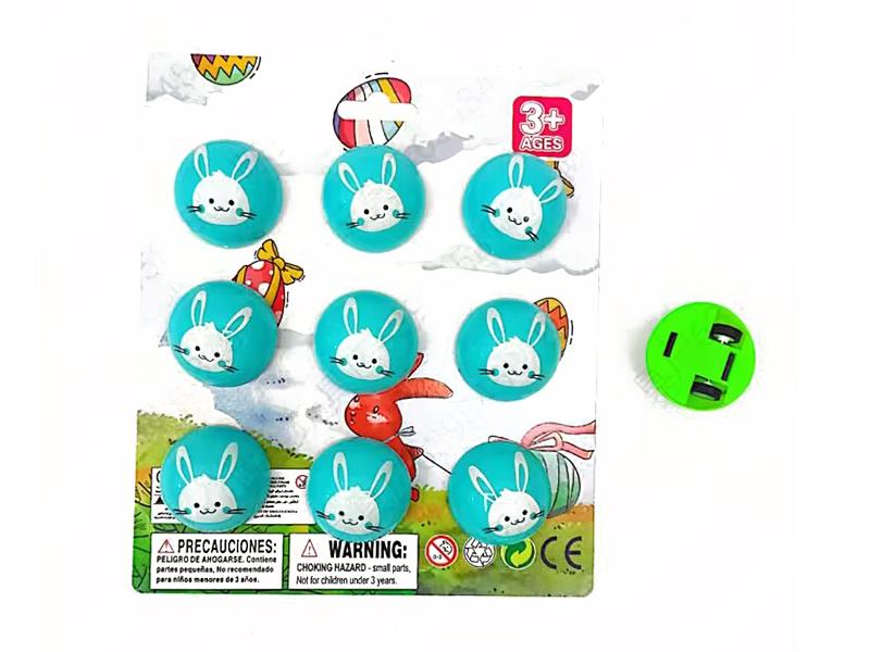 Easter Rabbit Semi-Circular Pull Back Cars 9pcs