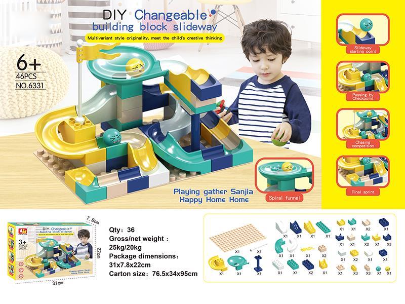 46pcs Slideway  Large Particles  Building Blocks