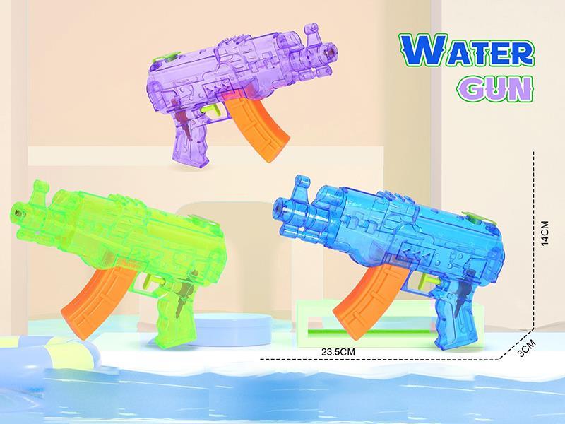 Bayonet Water Gun