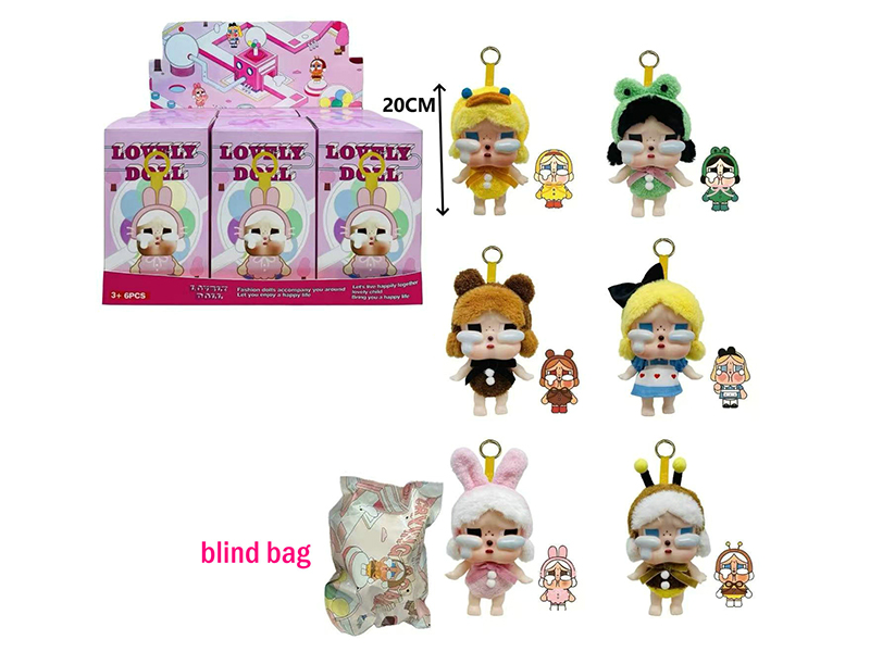 8" The Powerpuff Girls Series 5 Joints Vinyl Plush Lovely Doll With Keychain And Card(6PCS)
