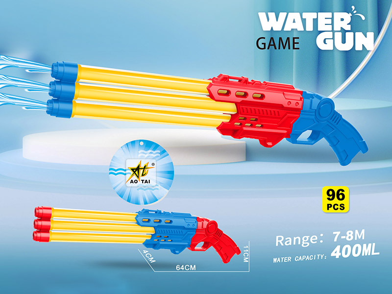 Three Barrels Water Cannon