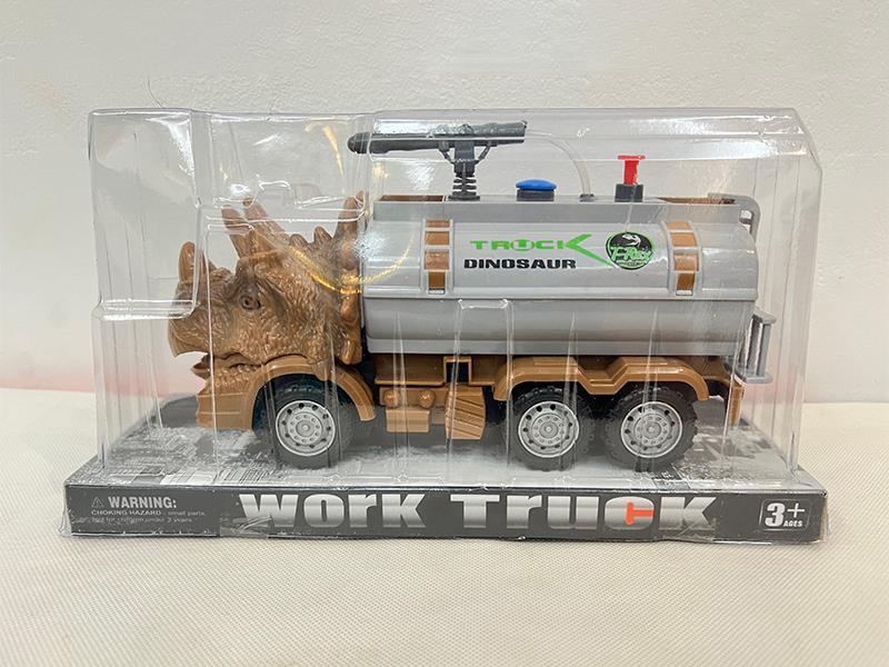 Friction Dinosaur Sprinkler (Water Spray)