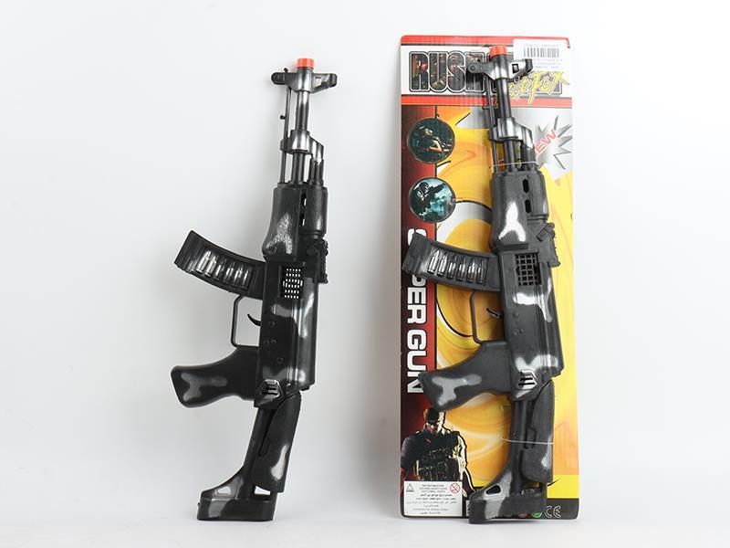 Camouflage Flint Gun