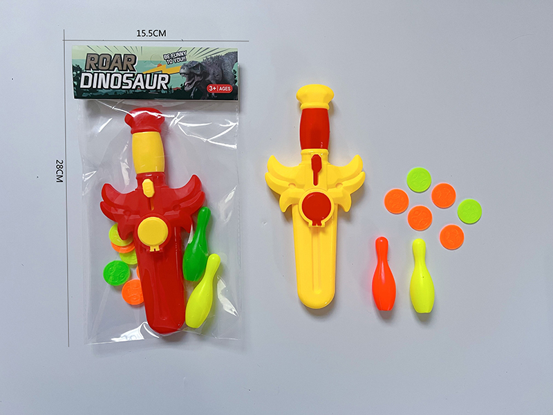 UFO Shooting Sword(With Flying Disk, Bowling Toy)