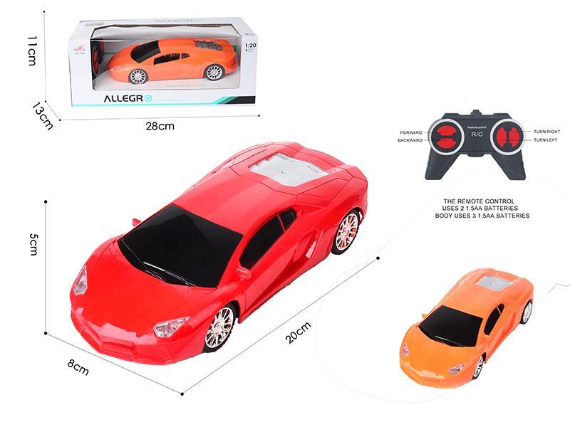 1:20 4CH Remote Control Car