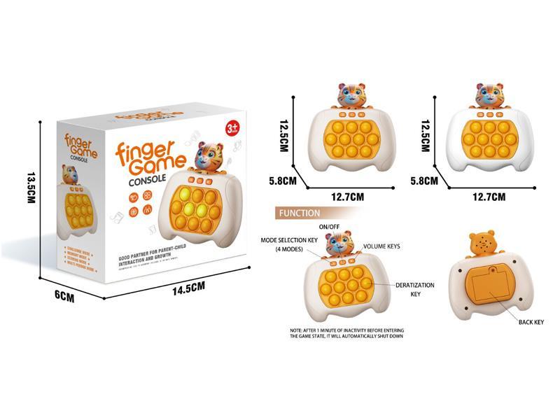 Quick Push Decompression Toy