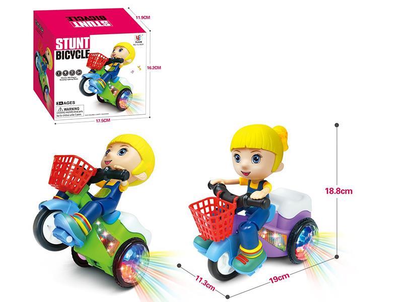 B/O 360° Rotating Tricycle