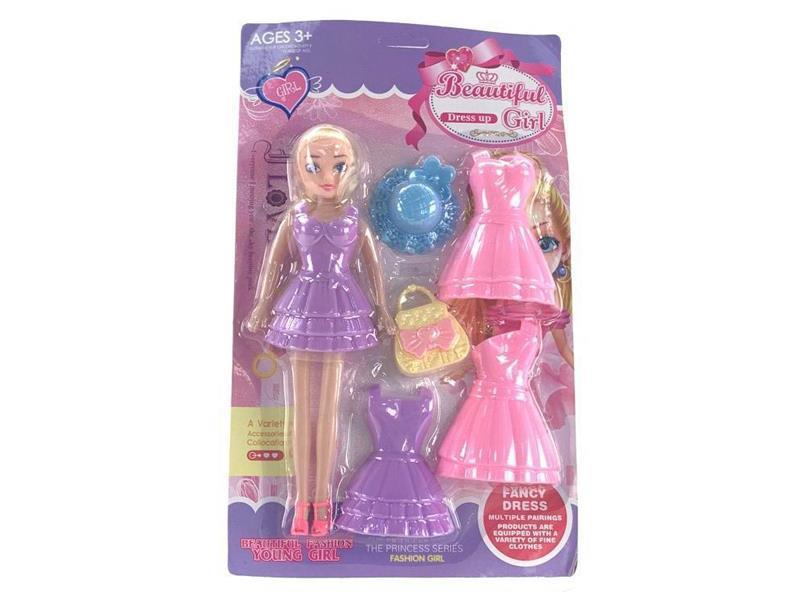 9-Inch Doll With Plastic Clothes, Shoulder Bag, Hat