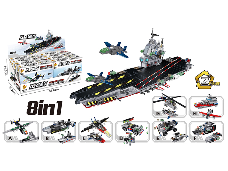 8 In 1 Aircraft Carrier Building Blocks