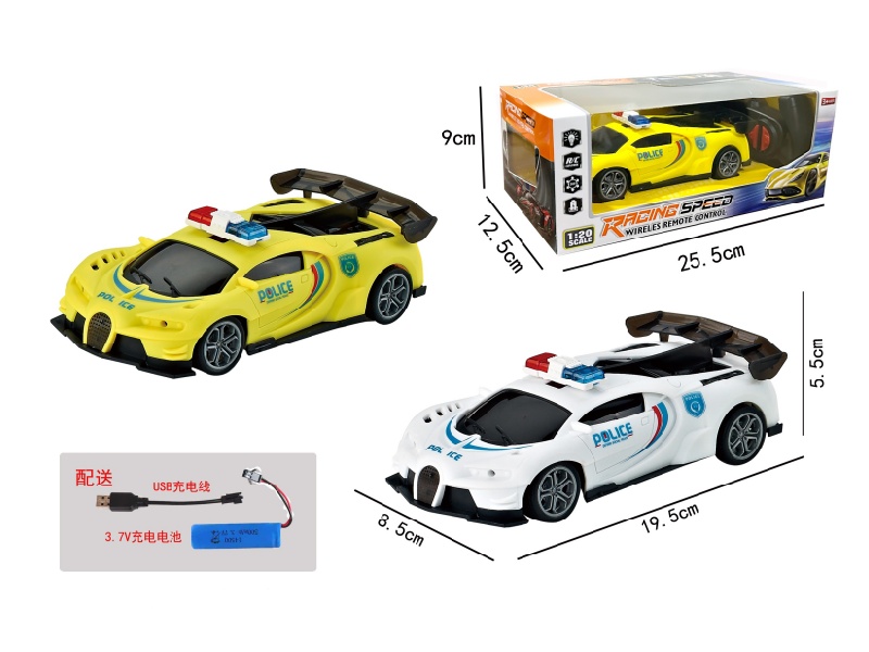 1:20 Four-Channel Bugatti 3D Light Remote Control Police Car (With Battery Included)