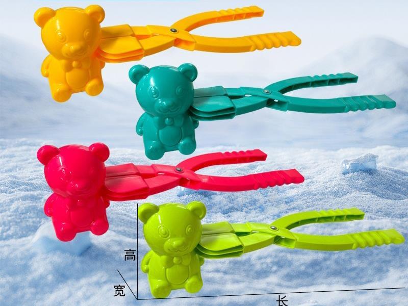 Large Bear Snowball Clip