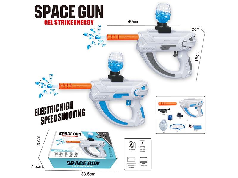 High Speed B/O Water Bullet Gun(Spray-Painted)