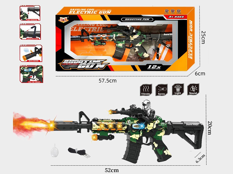 M416 Electric Gun With Spray, Sound And Lights, Vibration + Strap