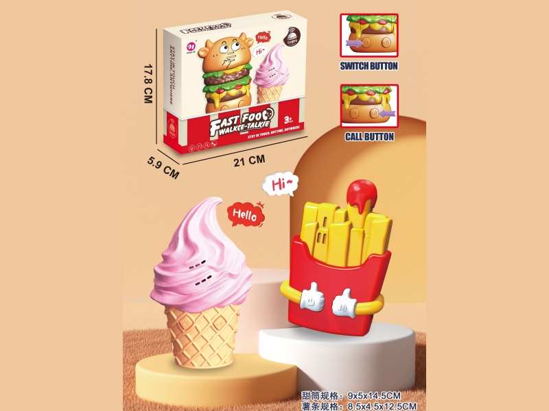 Fast Food Walkie-Talkie (Ice Cream Cone + Fries) (Walkie-Talkie Distance 500 Meters)