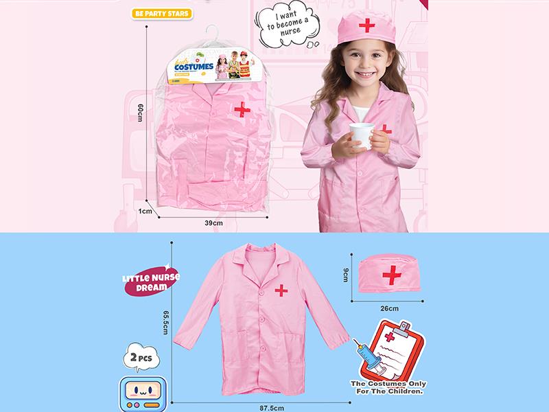 Nurse Uniform With Hat