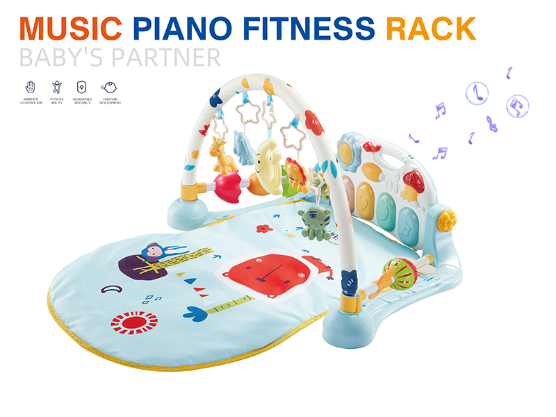 Music Piano Fitness Blanket With Guardrail