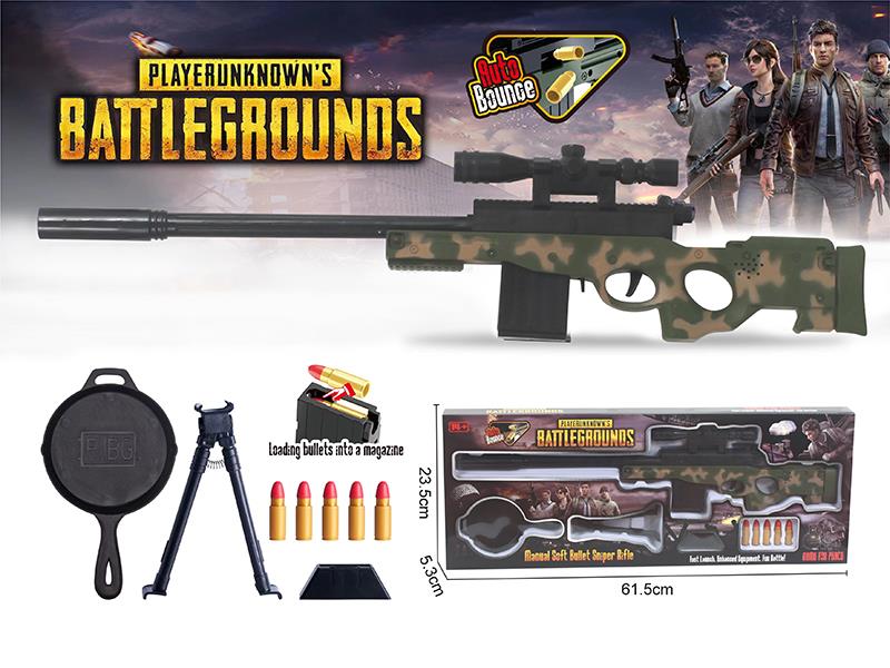 AWM Shell Throwing Soft Bullet Gun