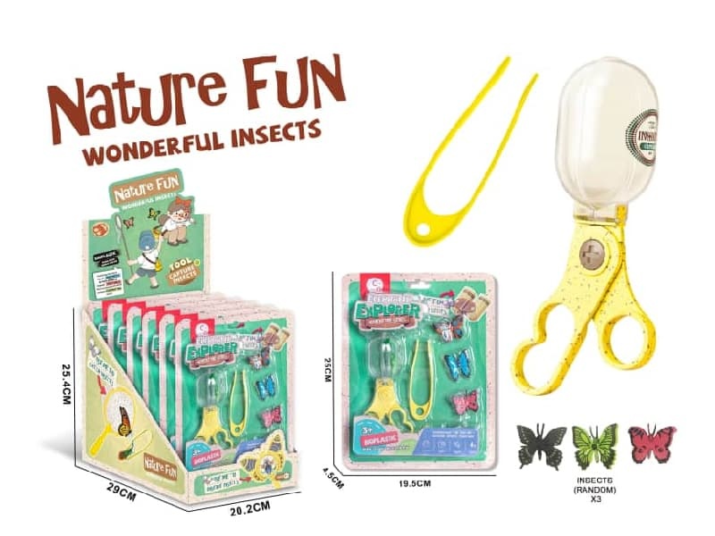 Wheat Stalk Material Scissors Ball Clip Set With 4 Butterflies