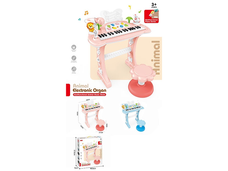 Multi-Functional Electronic Keyboard With Chair