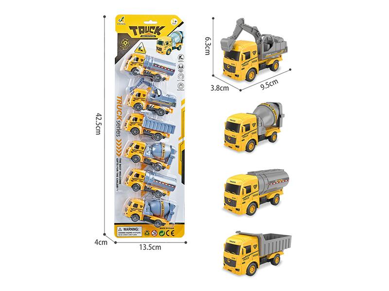 Pull Back Engineering Trucks 6pcs