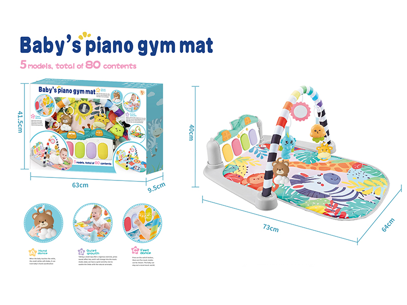 Baby Pedal Piano Fitness Blanket