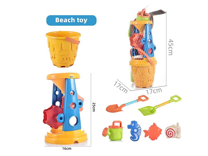 Sand Bucket Set 8pcs