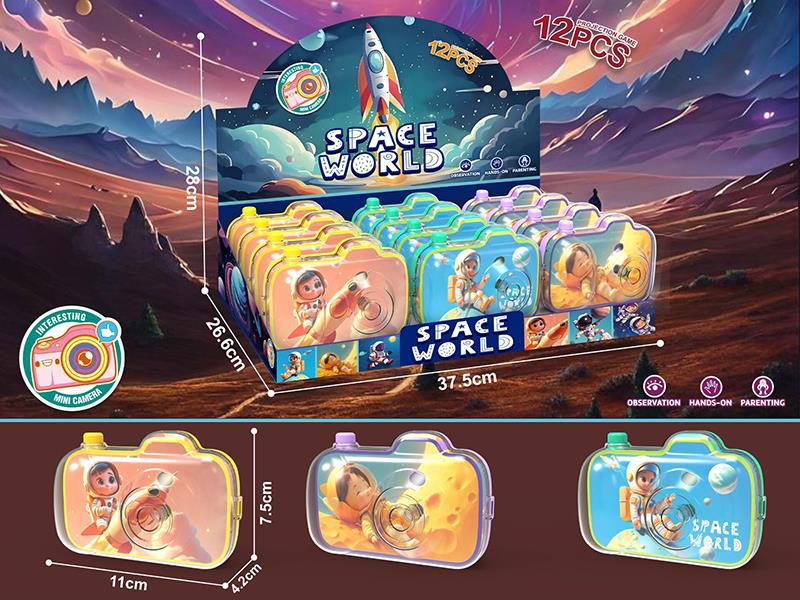Cartoon Space Projection Camera(12PCS)
