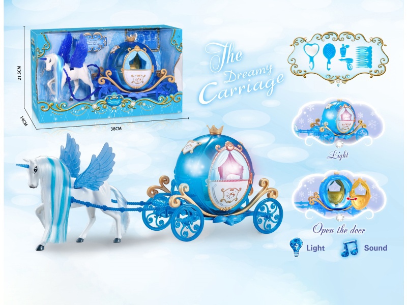 Static Pegasus Pumpkin Ball Without Princess (Blue)