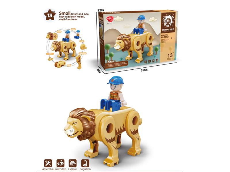 Lion Building Blocks With Doll