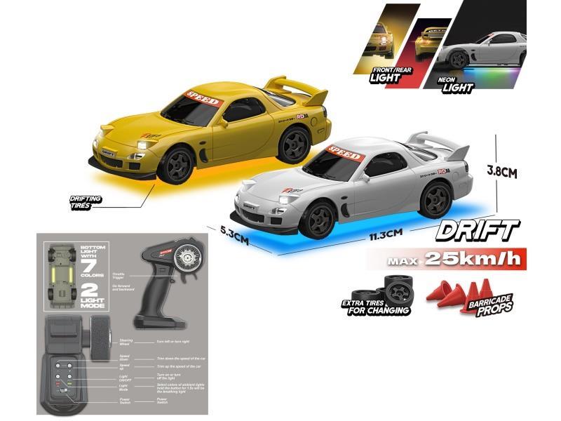 1 ：43 2.4G Semi-Scale Remote-Controlled Four-Wheel Drive Drift Vehicle With Front And Rear Headlights And 7-Color Ambient Lights
