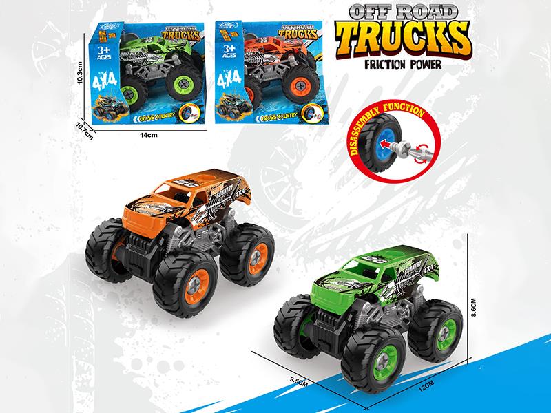 DIY Assembly Friction Off-Road Vehicle