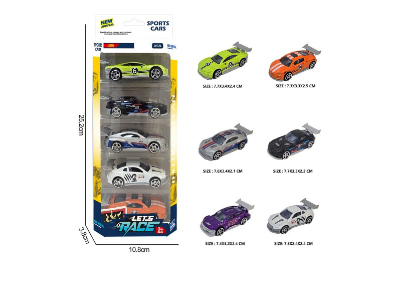 5 Pieces Of 6 1:64 Alloy Vehicles