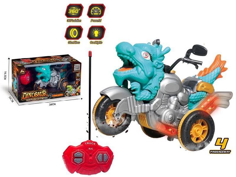 IR Remote Control Blue Dragon Motorcycle