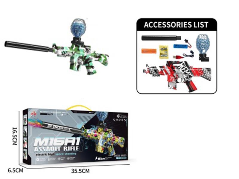 Hand-Automatic Water Jet Gun