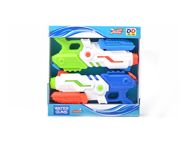 Pneumatic Water Gun