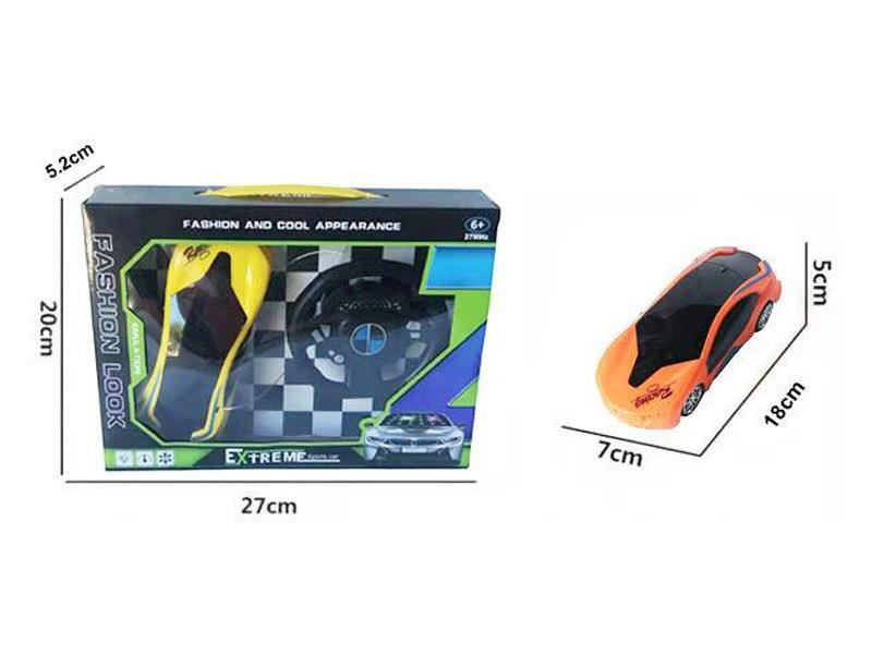 R/C 2CH BMW I8 With 3D Lights