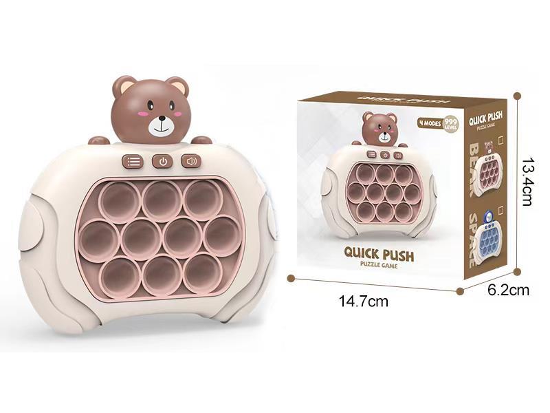 Third Generation BearQuick Push Game Machine (999 Levels)