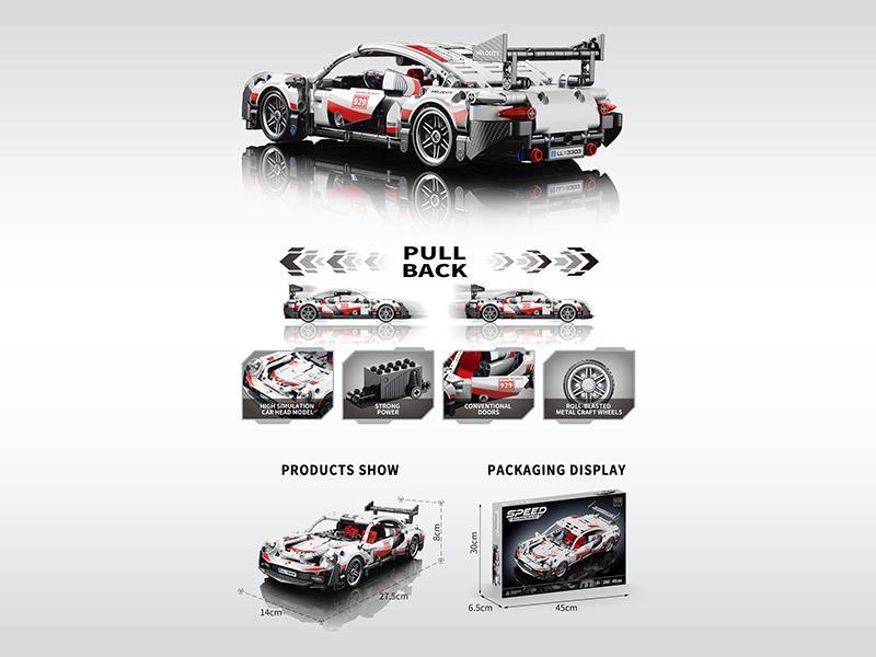 Building Blocks: 1:18 Powercar Porsche 455 Pieces