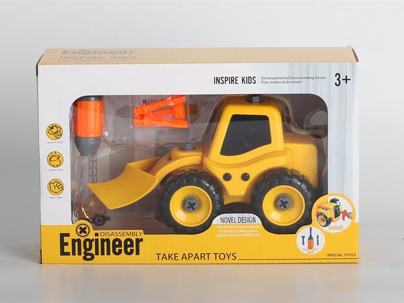 DIY Engineering Truck