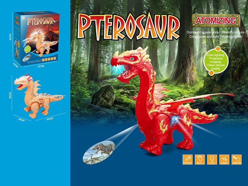 B/O Fly Dragon With Sound And Light