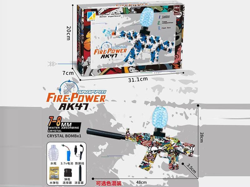 3.7V Electric Power Supply For Graffiti AK47 Water Gun