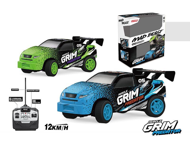 1:28 4-Channel Remote Control Racing Car