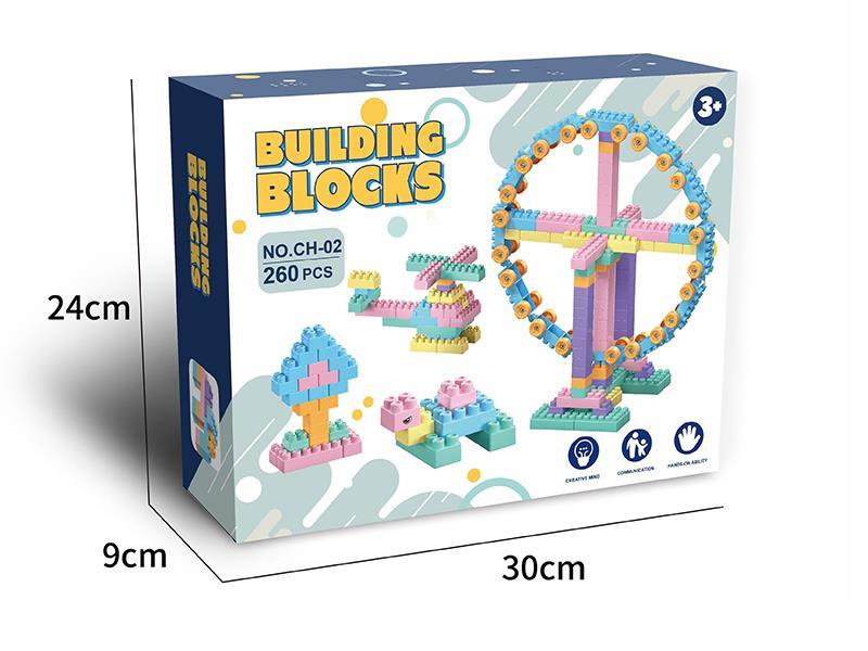 Macaron Color Building Blocks 260PCS