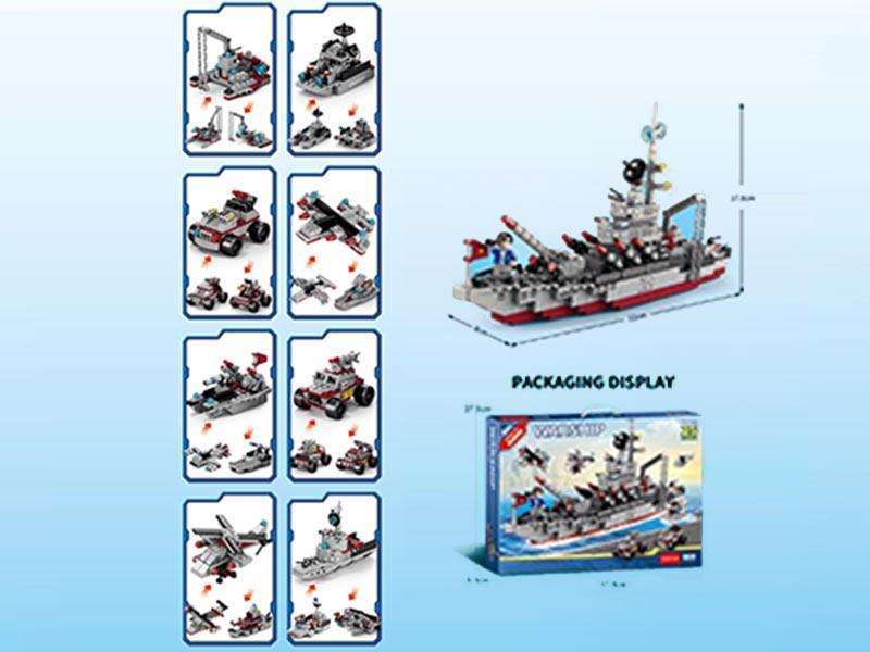 Building Blocks: 112 Red-Background Battleships 554 Pieces