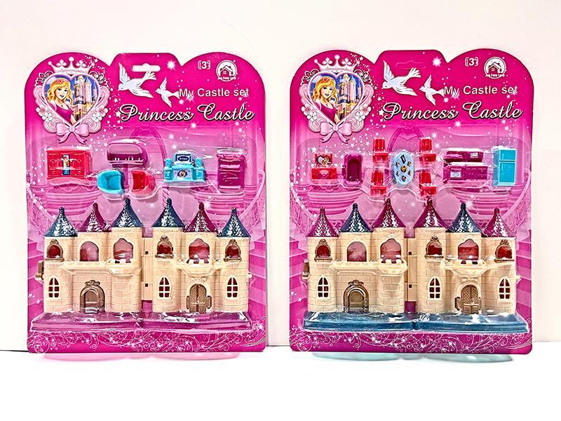 Mini Castle+Furniture