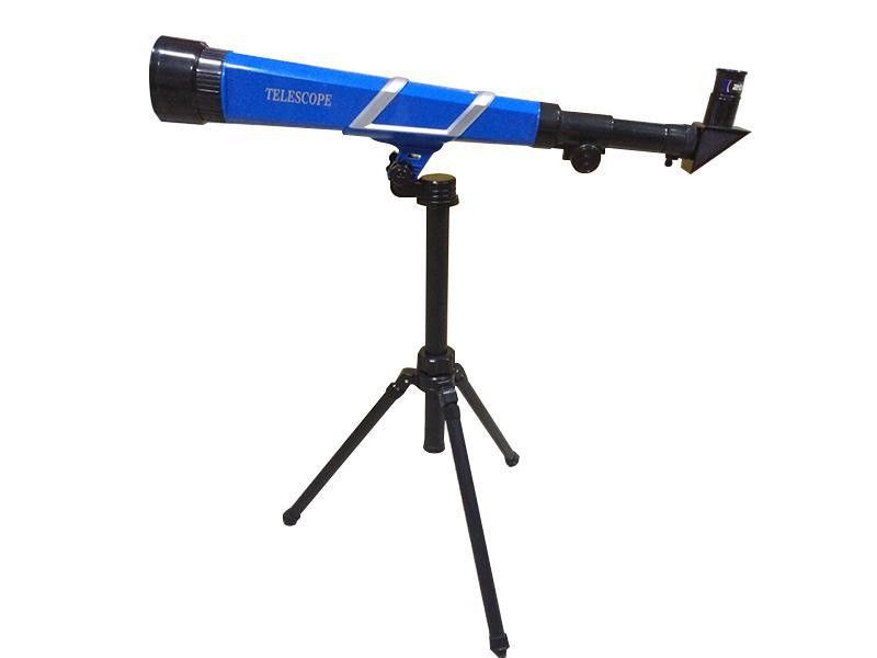 Astronomical Telescope