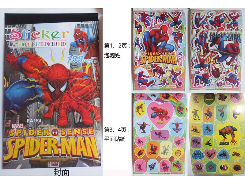 DIY Spider-Man 4 In 1 Cartoon Stickers