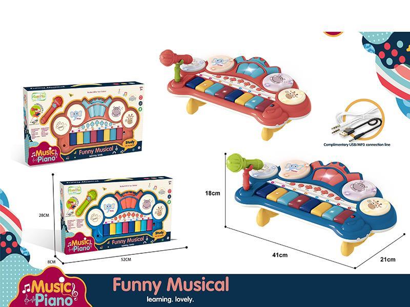 Cartoon 8-Key Drum Piano