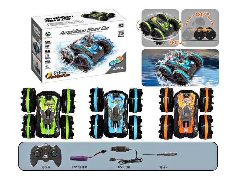 2.4G R/C Amphibious Stunt Vehicle - Single Remote Control Version